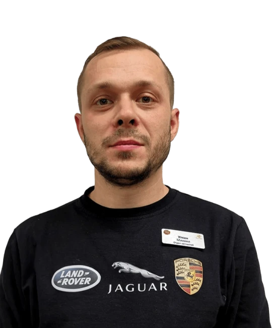 Уткин Михаил